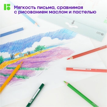 Набор карандашей цв. Berlingo  Замки