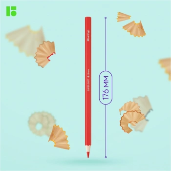 Набор карандашей цв. Berlingo  Замки