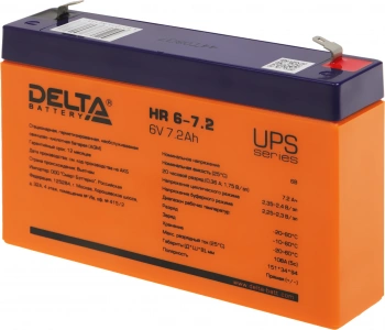 Батарея для ИБП Delta HR 6-7.2