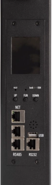 Блок распределения питания Powercom  PDU-32AVMS24-14C3-10C9-1P
