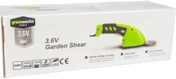 Ножницы для травы Greenworks G36HSа