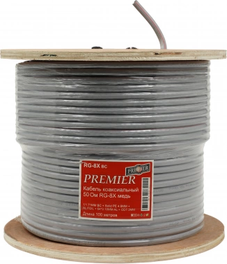 Кабель Premier RG-8X BC GR