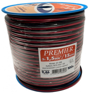 Кабель акустический Premier SCC-RB CCA