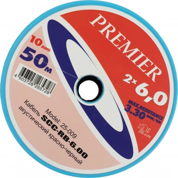 Кабель акустический Premier SCC-RB CCA