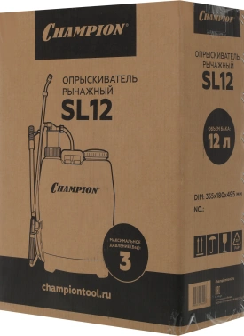 Опрыскиватель Champion  SL12