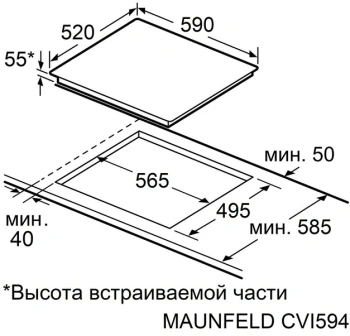 Индукционная варочная поверхность Maunfeld CVI594SF2BG