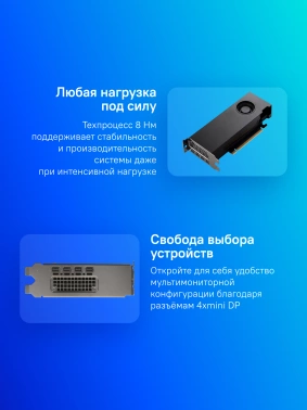 Видеокарта PNY PCI-E 4.0  VCNRTXA2000-12GB-SB