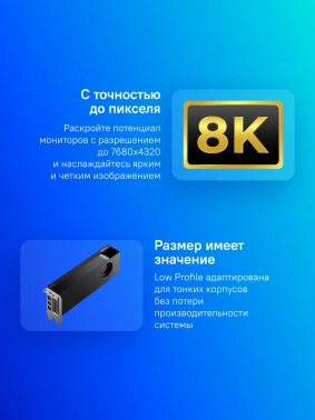 Видеокарта PNY PCI-E 4.0  VCNRTXA2000-12GB-SB