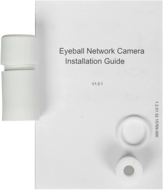 Камера видеонаблюдения IP Dahua  DH-IPC-HDW2449TP-S-IL-0360B