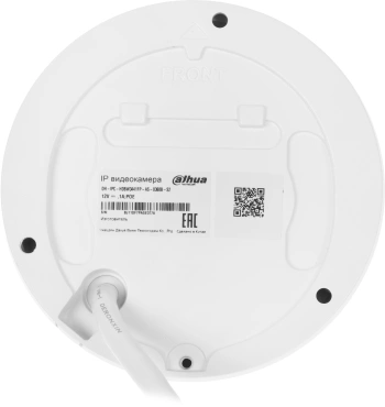 Камера видеонаблюдения IP Dahua  DH-IPC-HDBW3441FP-AS-0360B-S2