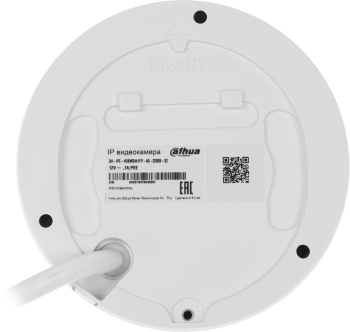 Камера видеонаблюдения IP Dahua  DH-IPC-HDBW3441F-AS-0280B-S2