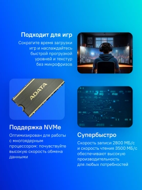 Накопитель SSD A-Data PCIe 4.0 x4 2000GB ALEG-800-2000GCS