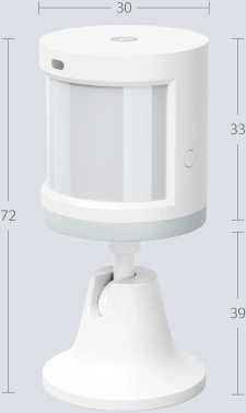 Датчик движ. Yandex YNDX-00522