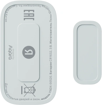 Датчик откр.двери/окна Yandex YNDX-00520