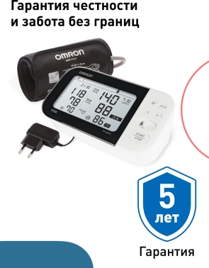 Тонометр автоматический Omron  M7 Intelli IT