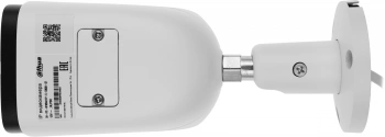 Камера видеонаблюдения IP Dahua  DH-IPC-HFW3441E-S-0360B-S2