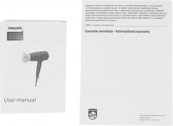 Фен Philips BHD351/10