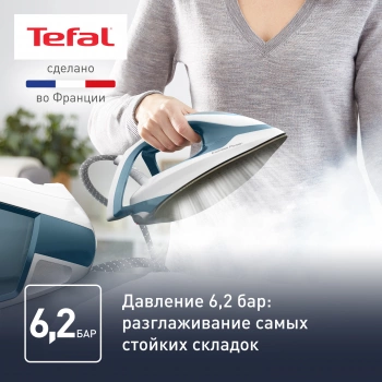 Парогенератор Tefal Express Power SV8111E0
