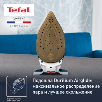 Парогенератор Tefal Express Power SV8111E0