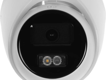 Камера видеонаблюдения IP HiWatch  DS-I453L(D)(2.8mm)