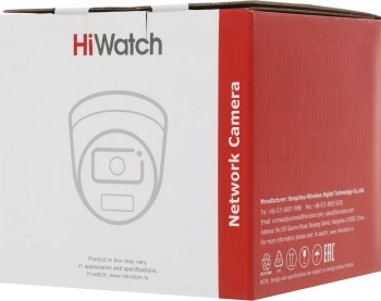 Камера видеонаблюдения IP HiWatch  DS-I453L(D)(2.8mm)