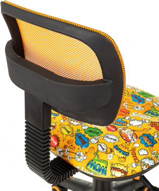 Кресло детское Бюрократ  CH-299-F