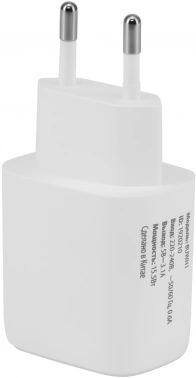 Сетевое зар./устр. Buro  BUWH1