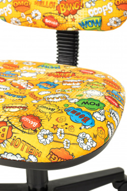 Кресло детское Бюрократ  KD-4