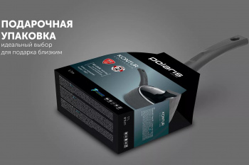 Ковш Polaris Kontur 18SP