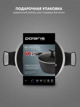 Кастрюля Polaris Monolit 24C