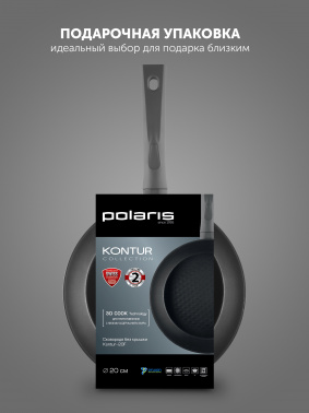 Сковорода Polaris Kontur 20F