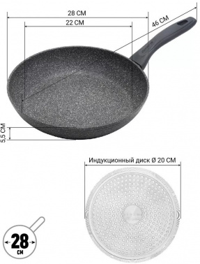 Сковорода Polaris Canto 28F