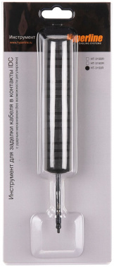 Инструмент Hyperline HT-3150R (упак:1шт) черный