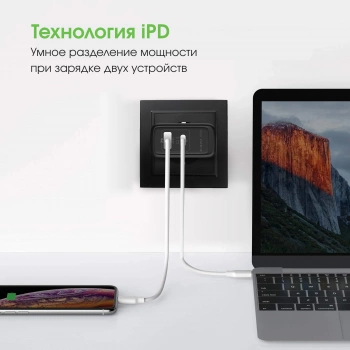 Сетевое зар./устр. Digma Pro  DPW6A