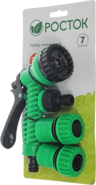 Набор для полива Росток  427369
