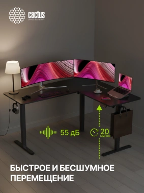 Стол для компьютера Cactus  CS-EDXL-BBK