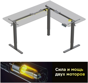 Стол для компьютера Cactus  CS-EDXL-BBK