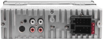 Автомагнитола Nakamichi NQ513BG