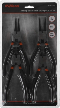Съемники Av Steel  AV-620704