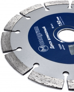 Диск алмазный по бет./кирп./кам. Monogram 086-198