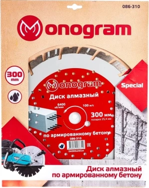 Диск алмазный по бет./кирп./кам. Monogram 086-310