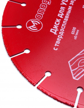 Диск пильный по дер. Monogram 086-723