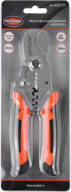 Кабелерез Av Steel  AV-630175