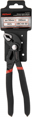 Клещи Av Steel  AV-624208