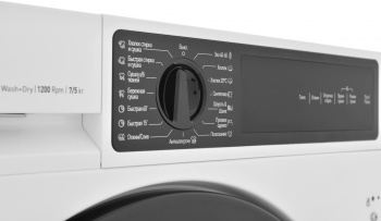 Стиральная машина Scandilux LX2T 7200