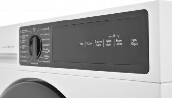 Стиральная машина Scandilux LX2T 7200