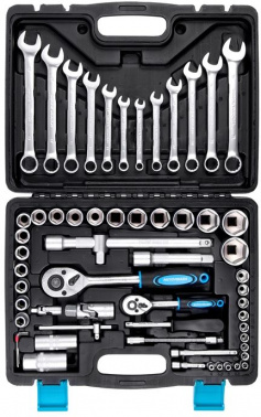 Набор инструментов Autovirazh AV-212061