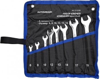 Набор ключей Autovirazh  AV-212208