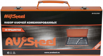 Набор ключей Av Steel  AV-011316