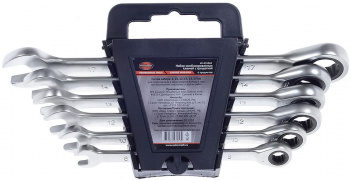 Набор ключей Av Steel  AV-035060